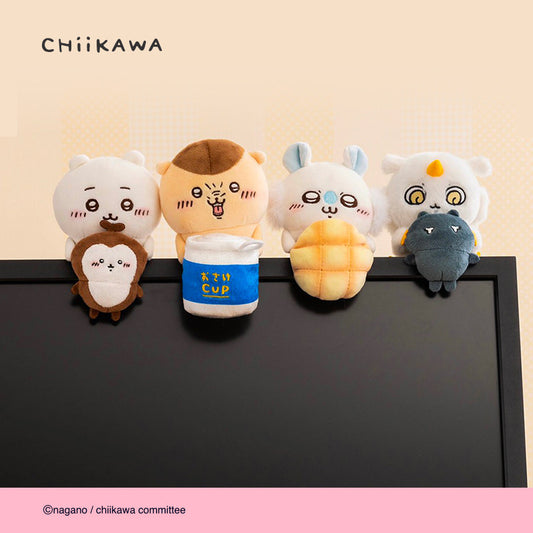 Chiikawa hanging plushie