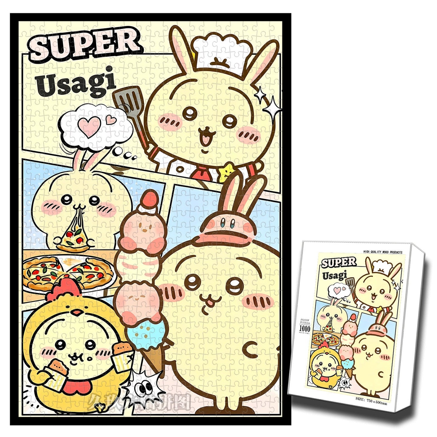 Chiikawa jigsaw puzzle