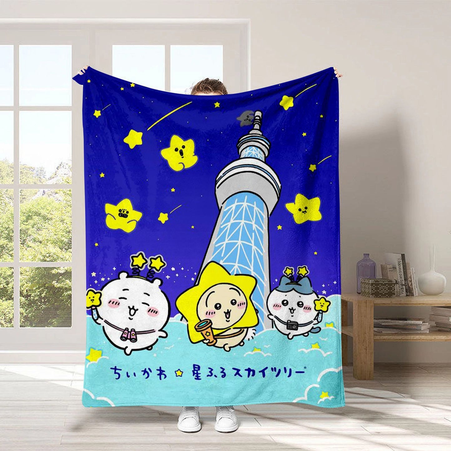 Chiikawa blanket