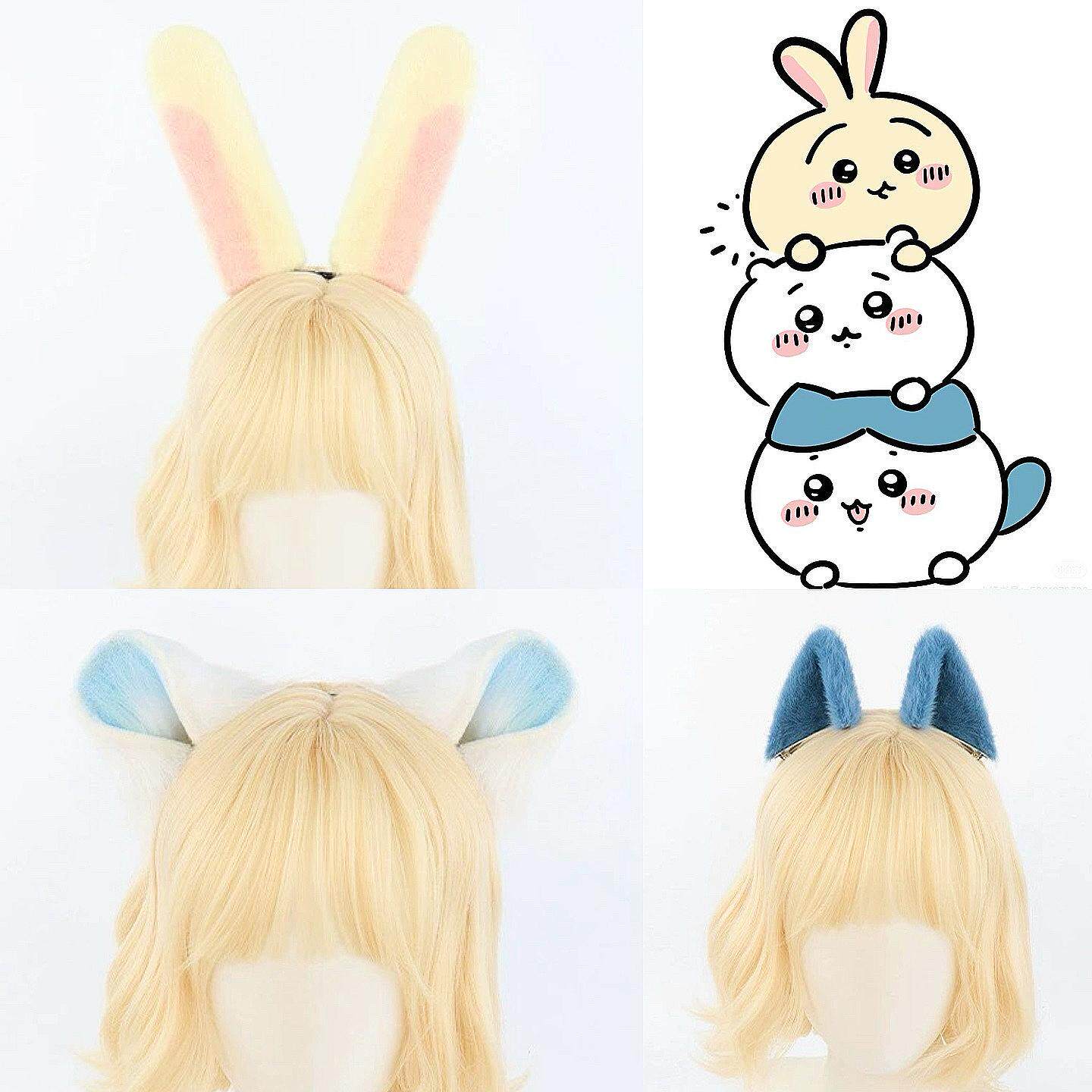 Chiikawa Cos Headdress