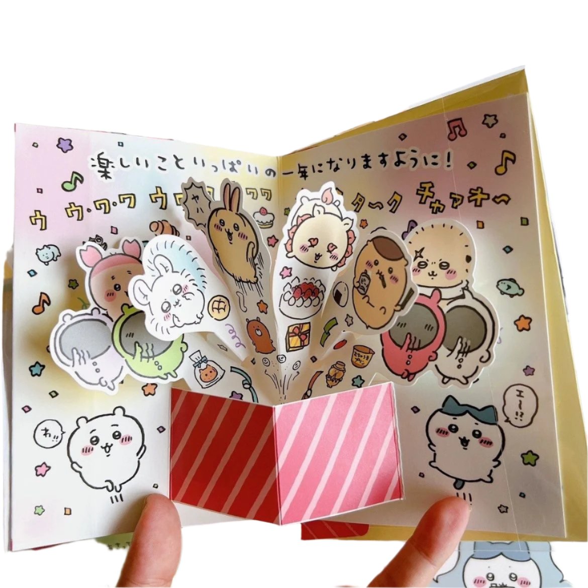 Chiikawa 3D Greeting/Birthday Card