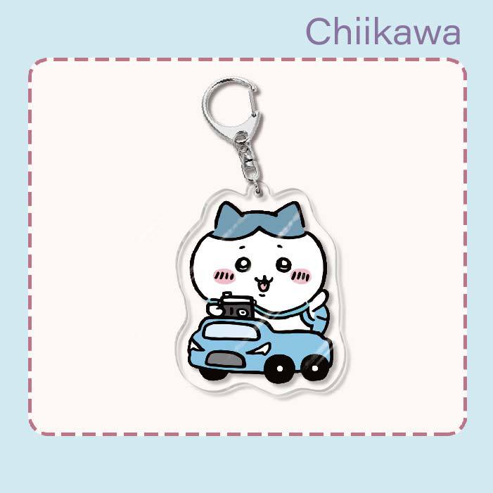 chiikawa Usagi Hachiware stylish acrylic keychain