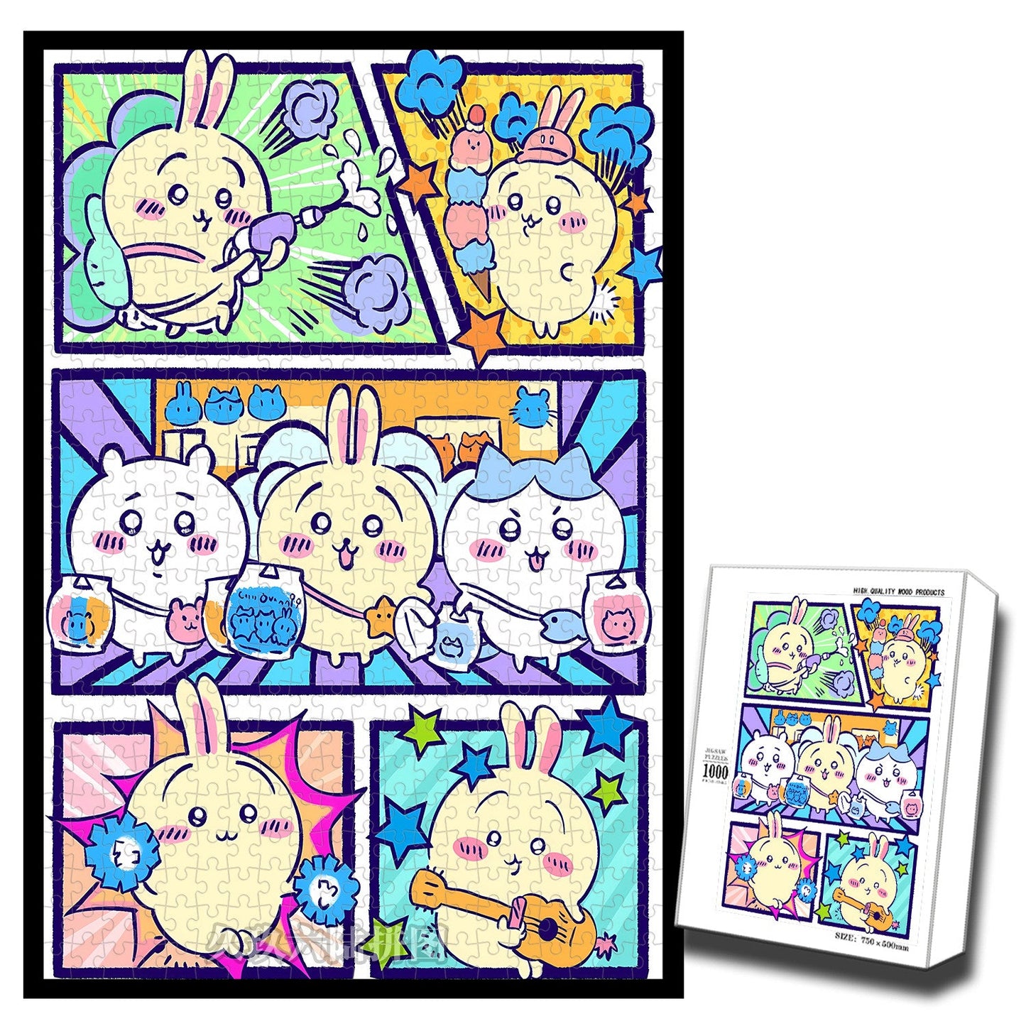 Chiikawa jigsaw puzzle