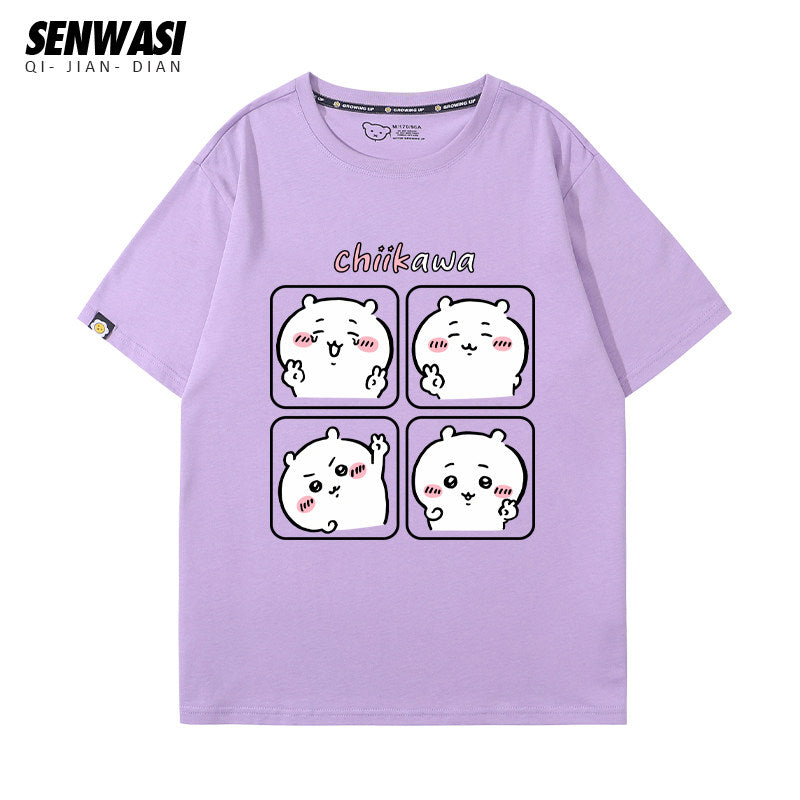 Chiikawa series Versatile T-Shirt