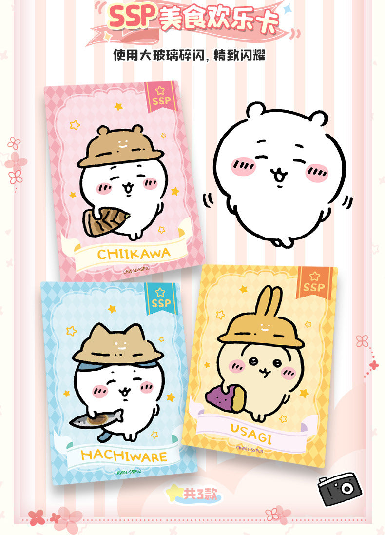Cardfun Chiikawa Usagi 10 packs Collectible Trading Card Official Anime TCG CCG Collection Card Booster Pack