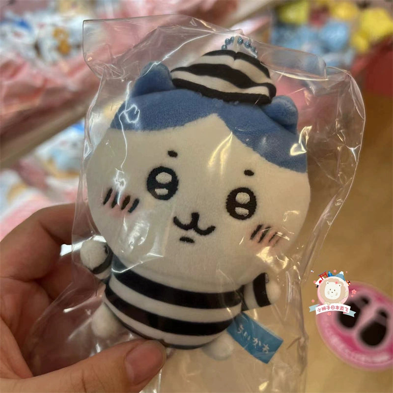 Chiikawa prisoner series Plushie