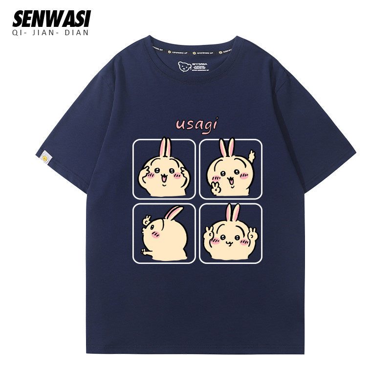 Chiikawa series Versatile T-Shirt