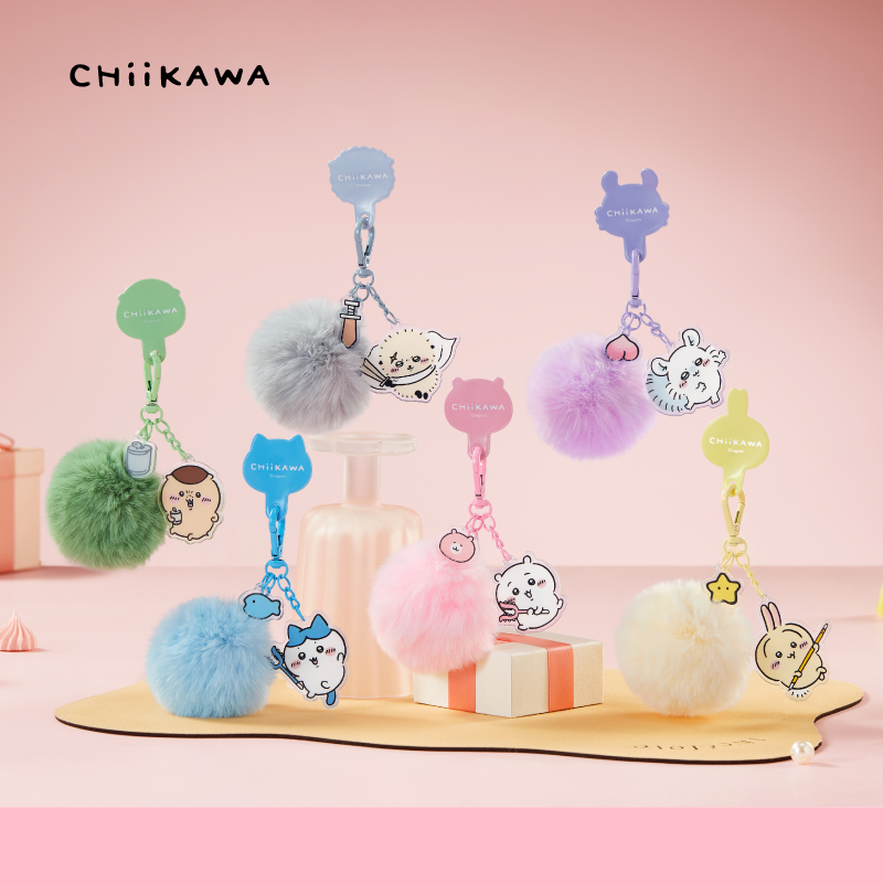 Chiikawa pompom keychain pendant