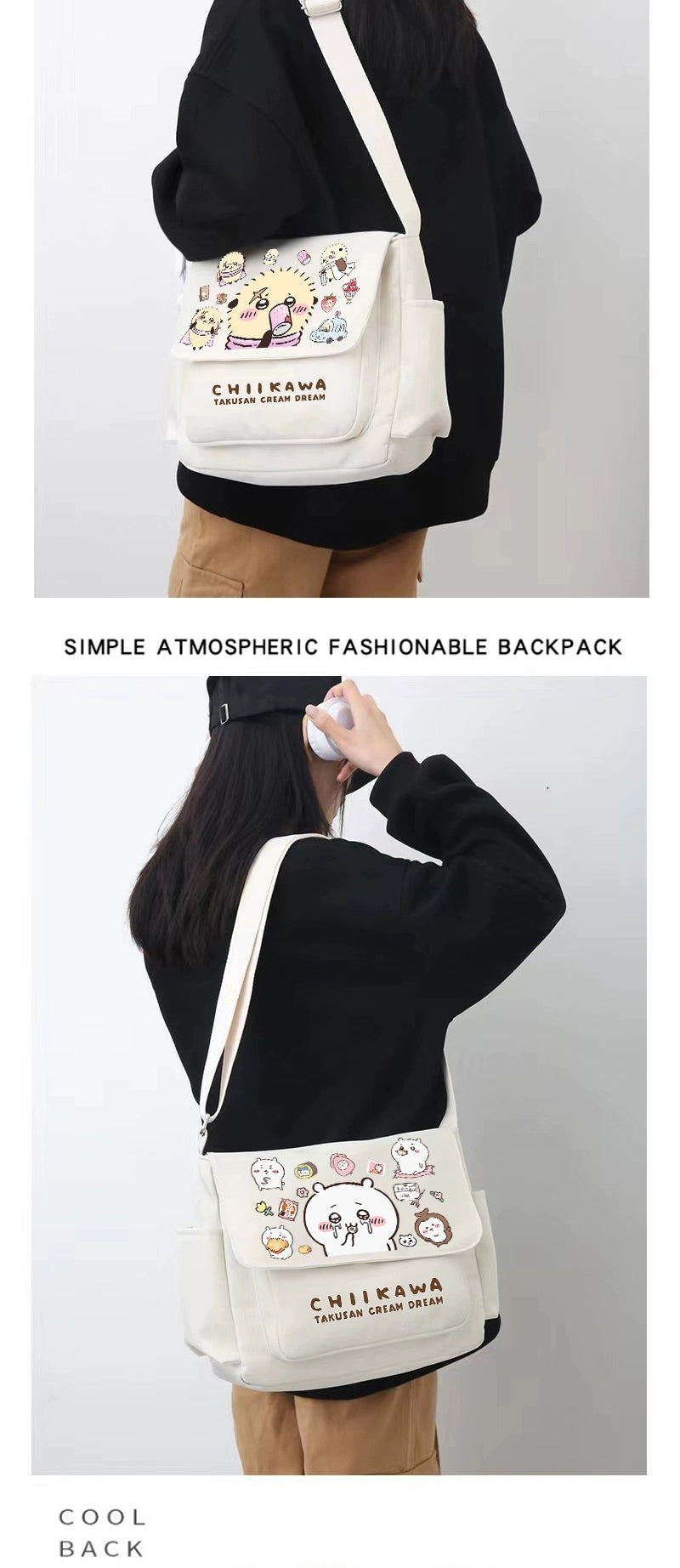 Chiikawa Crossbody/Shoulder Bag