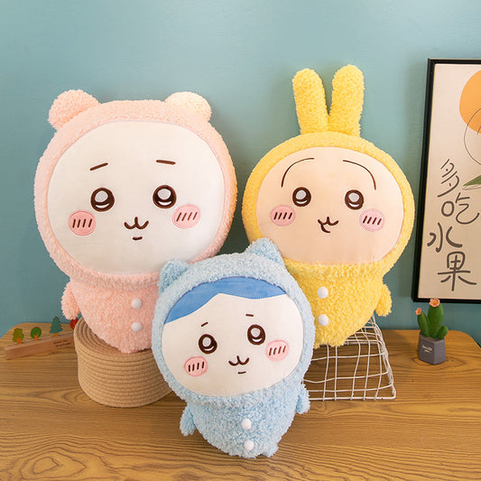 Chiikawa Pajamas Party Series Plushie