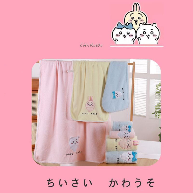 Chiikawa bathroom towel set