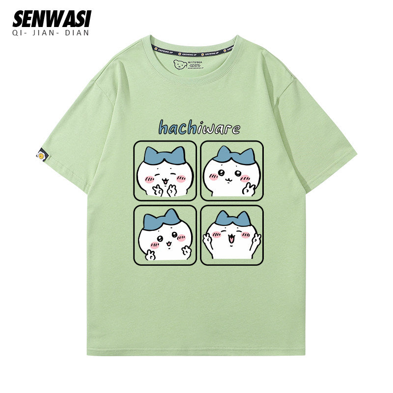 Chiikawa series Versatile T-Shirt