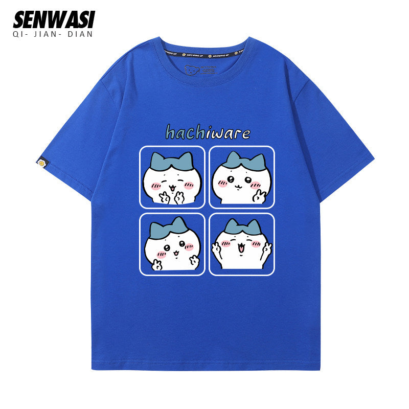 Chiikawa series Versatile T-Shirt