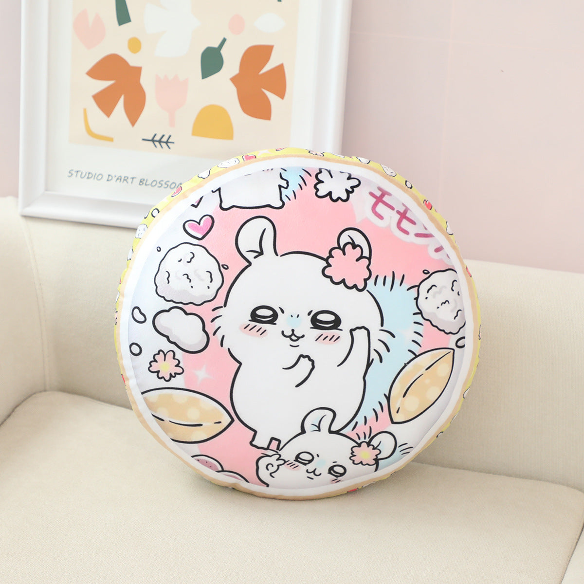 Chiikawa double-sided printed sofa cushion