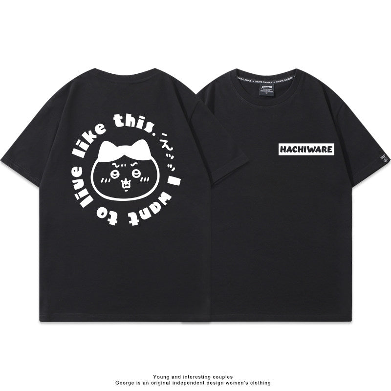 Chiikawa, Usagi, Hachiware, Momonga cute Avatar short-sleeved T-shirt