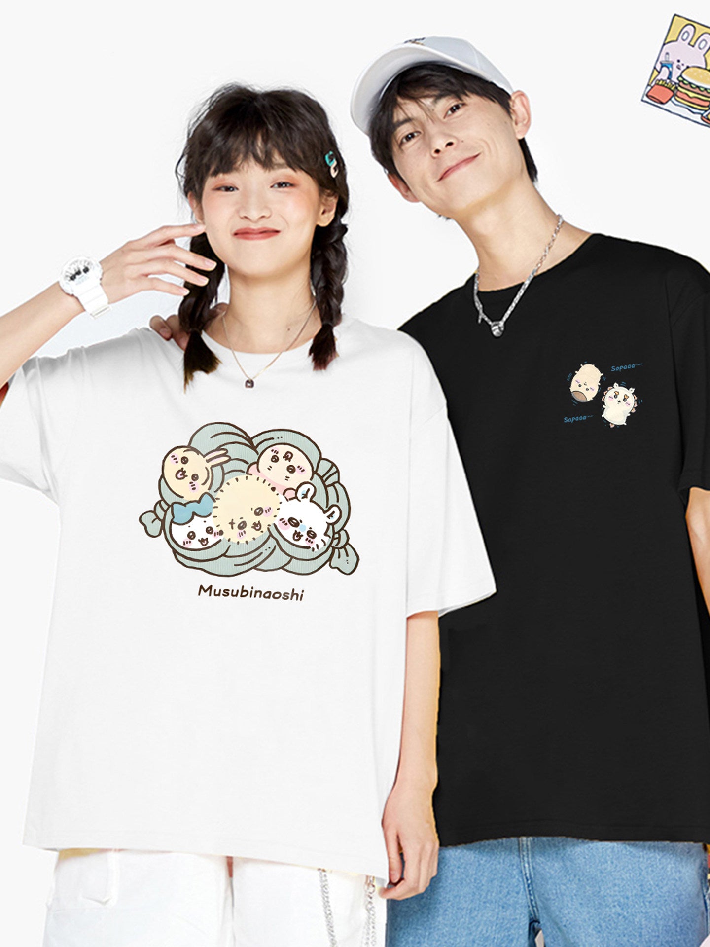 Chiikawa The Secret of Mermaid Island T-shirt T-shirt