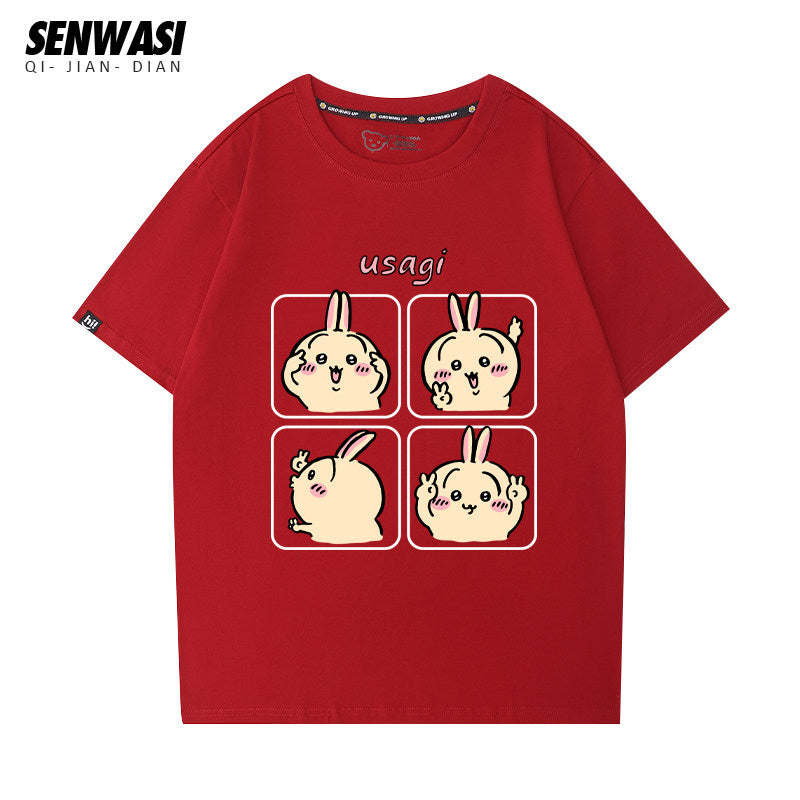 Chiikawa series Versatile T-Shirt