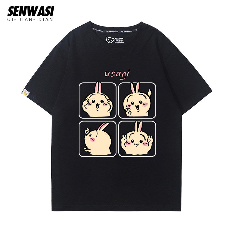 Chiikawa series Versatile T-Shirt
