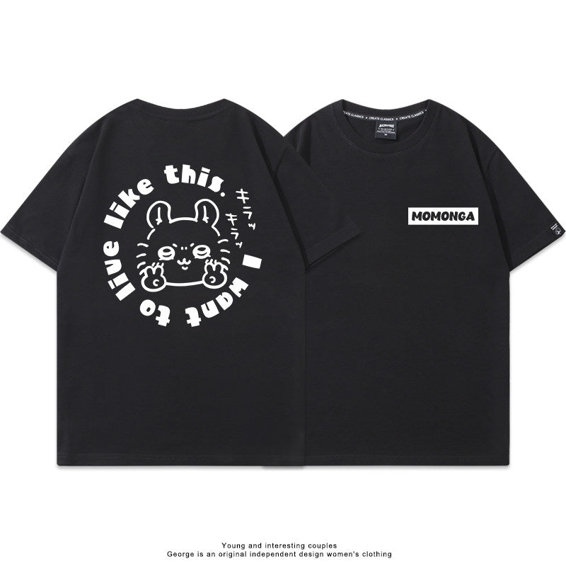 Chiikawa, Usagi, Hachiware, Momonga cute Avatar short-sleeved T-shirt