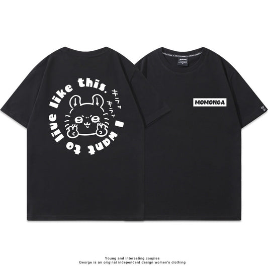 Chiikawa, Usagi, Hachiware, Momonga cute Avatar short-sleeved T-shirt