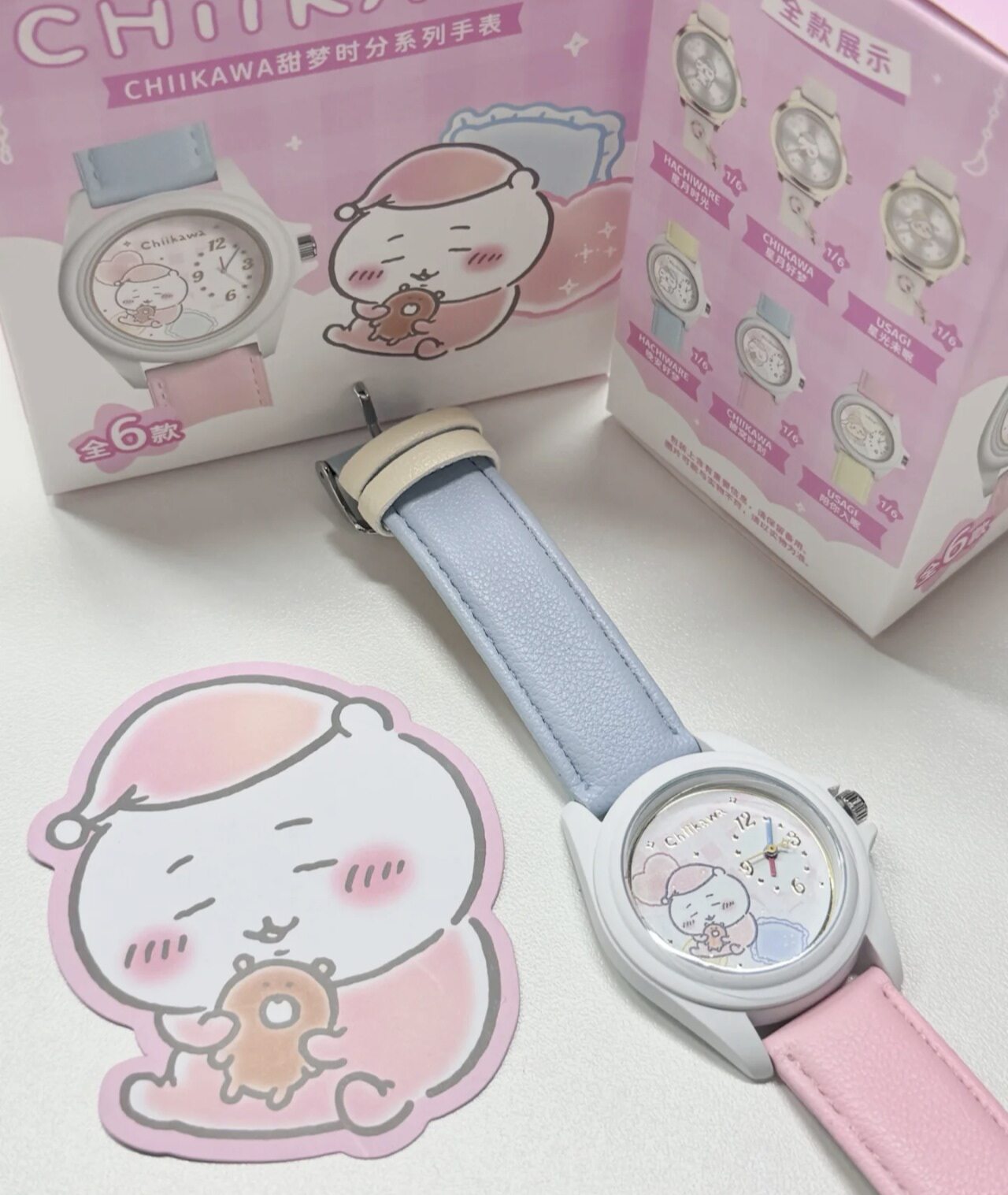 Sugar Pink x Chiikawa watch blind Box