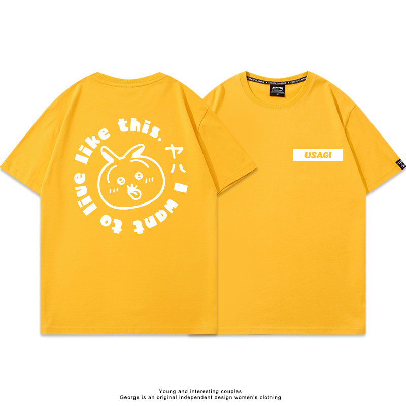 Chiikawa, Usagi, Hachiware, Momonga cute Avatar short-sleeved T-shirt