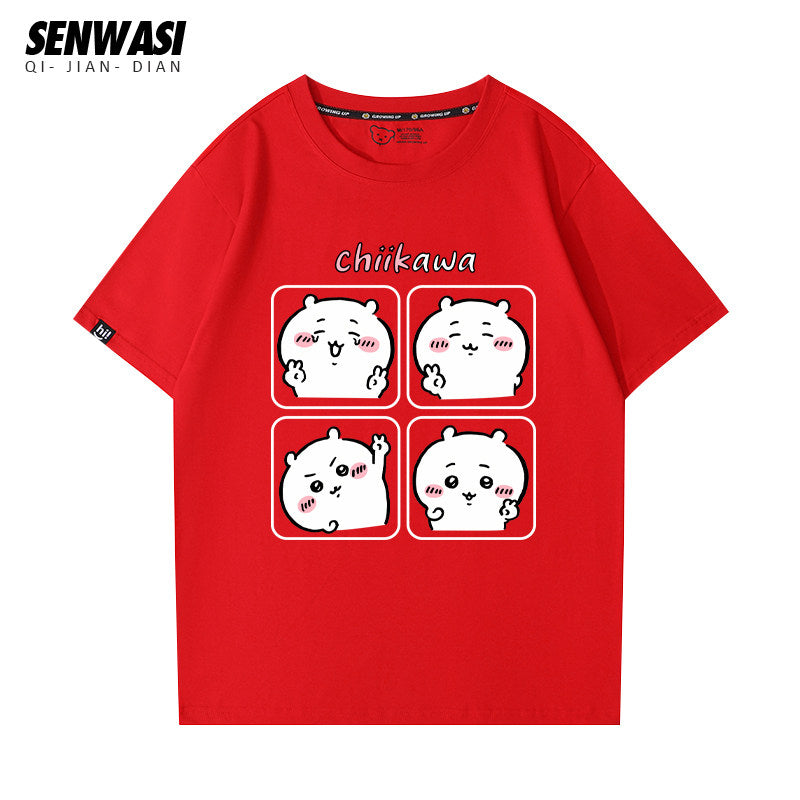 Chiikawa series Versatile T-Shirt