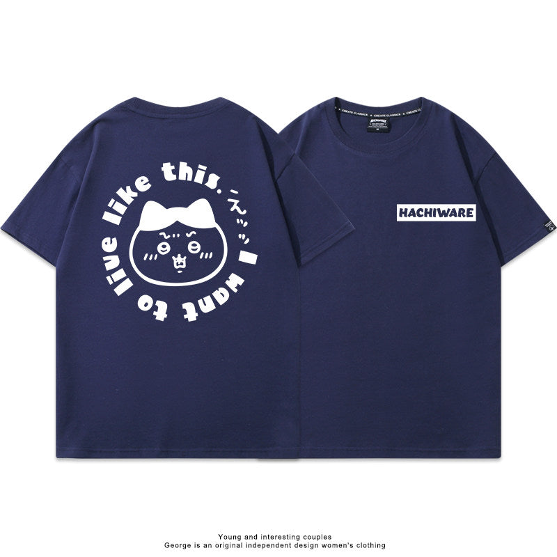 Chiikawa, Usagi, Hachiware, Momonga cute Avatar short-sleeved T-shirt