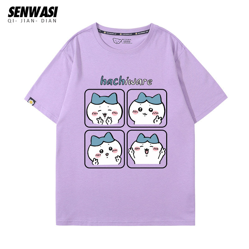 Chiikawa series Versatile T-Shirt