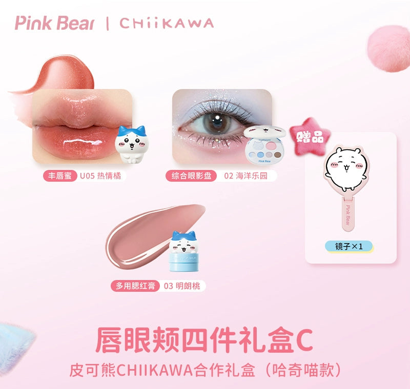 PinkBear x CHIIKAWA Cosmetics Box