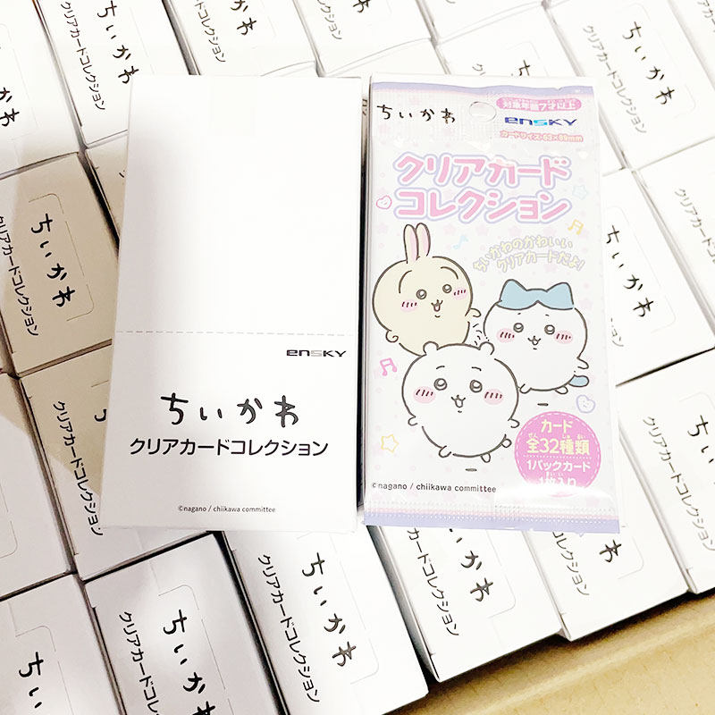 Chiikawa Clear Card Collection