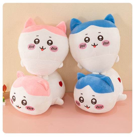 Special Edition Pink Hachiware Plushie