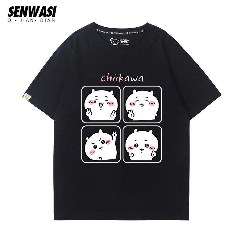 Chiikawa series Versatile T-Shirt