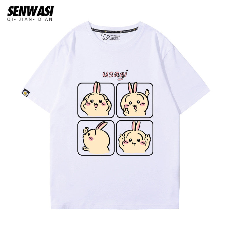 Chiikawa series Versatile T-Shirt