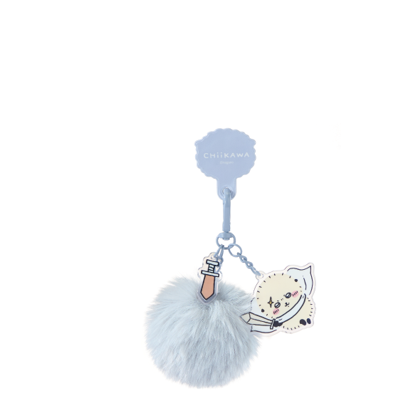 Chiikawa pompom keychain pendant
