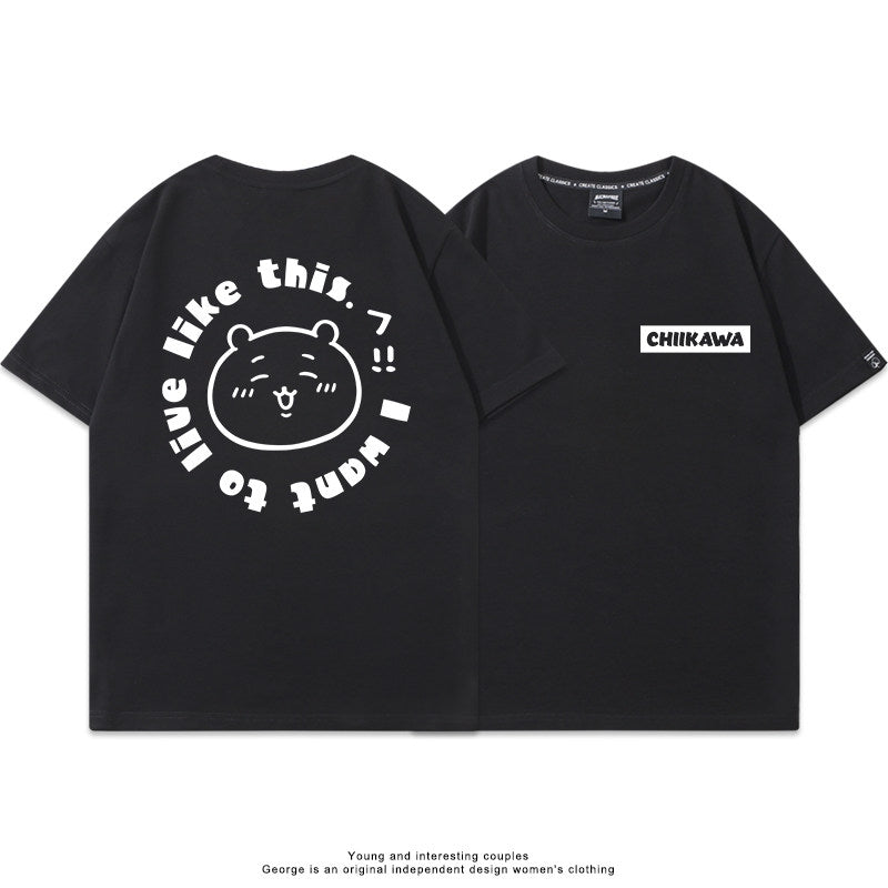 Chiikawa, Usagi, Hachiware, Momonga cute Avatar short-sleeved T-shirt