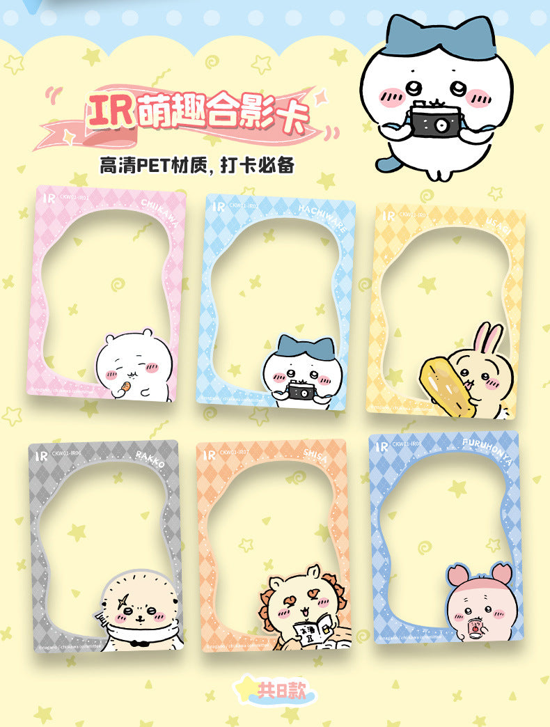 Cardfun Chiikawa Usagi 10 packs Collectible Trading Card Official Anime TCG CCG Collection Card Booster Pack