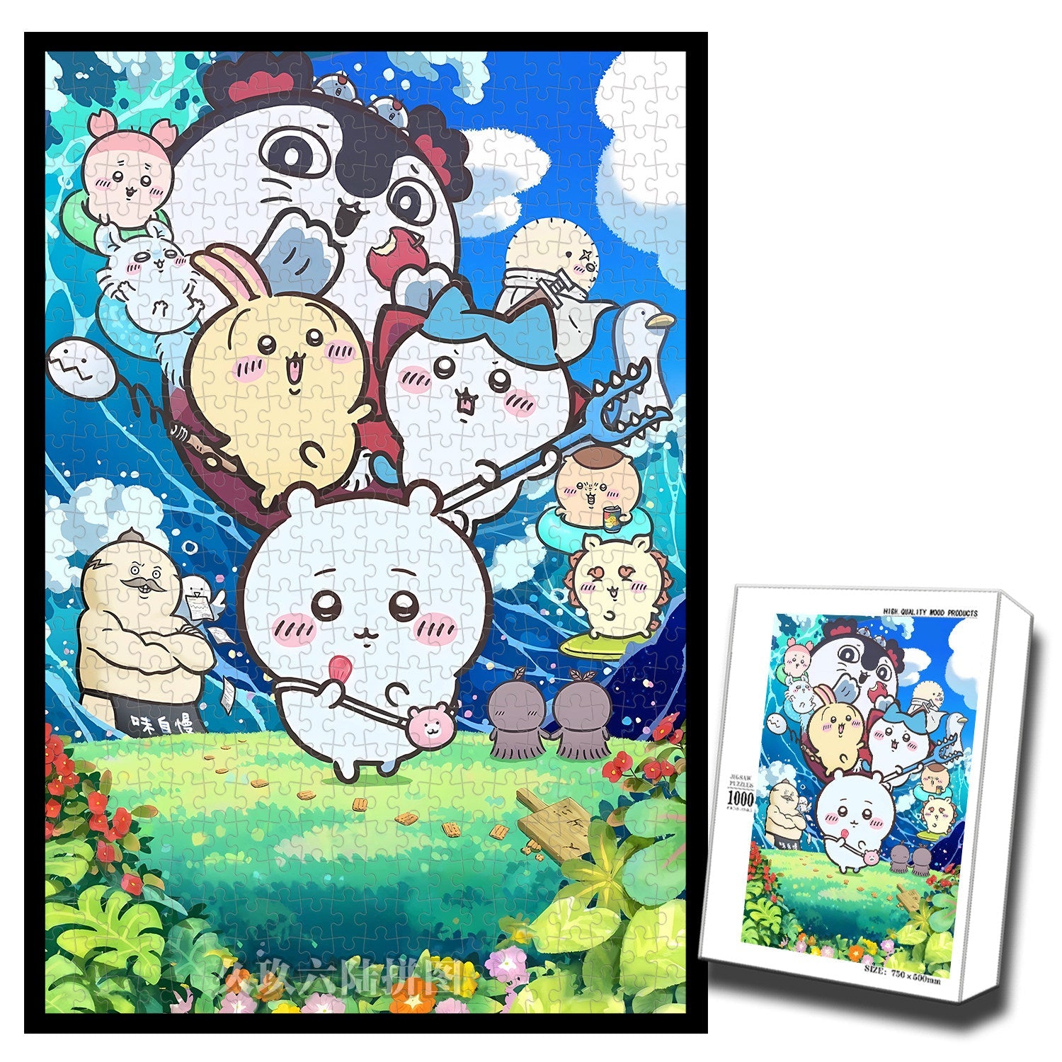 Chiikawa jigsaw puzzle – Chiikawa Universe