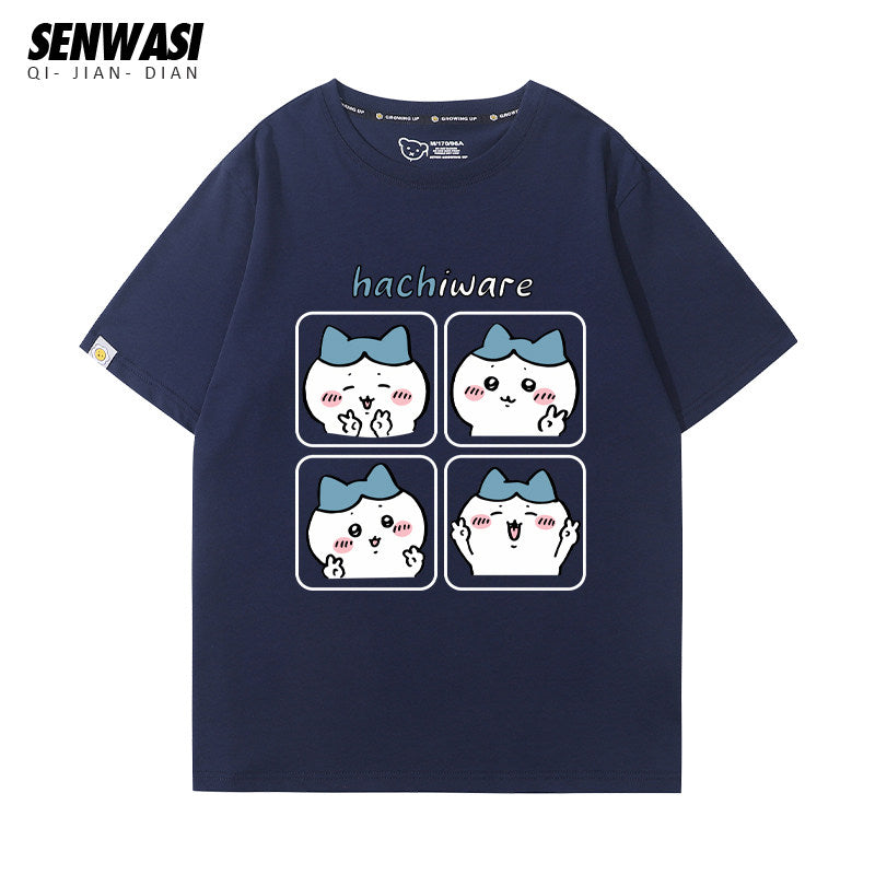 Chiikawa series Versatile T-Shirt