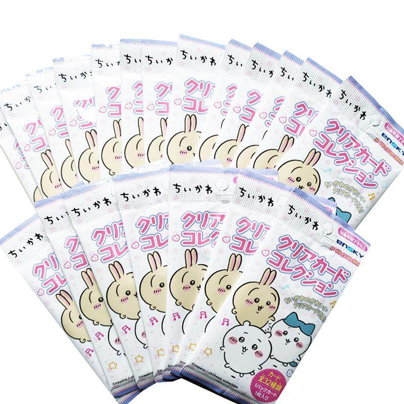 Chiikawa Clear Card Collection