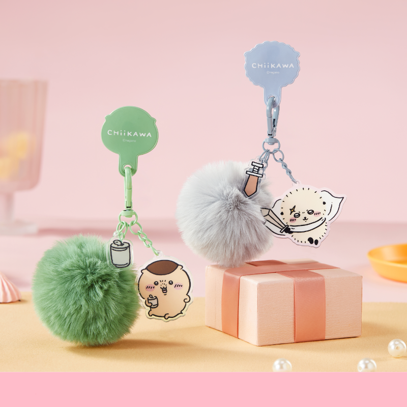 Chiikawa pompom keychain pendant