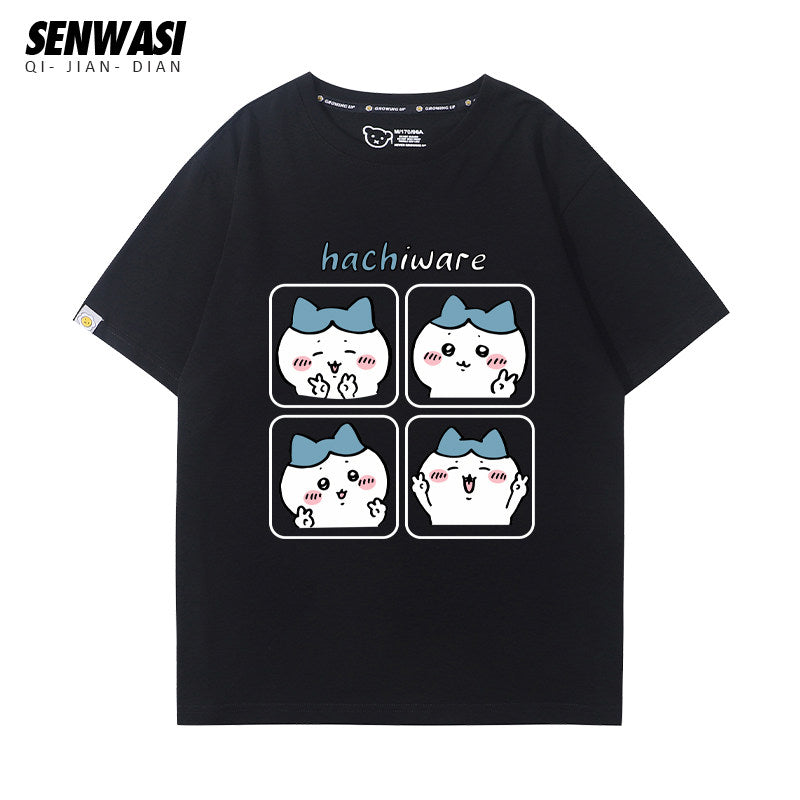 Chiikawa series Versatile T-Shirt