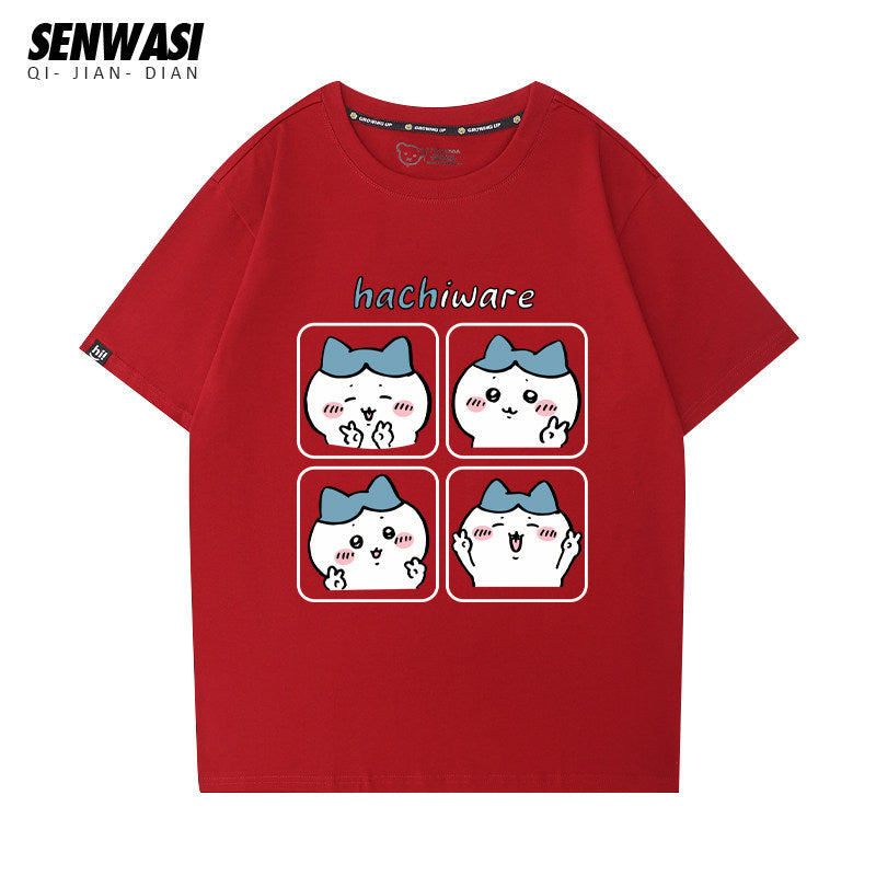 Chiikawa series Versatile T-Shirt