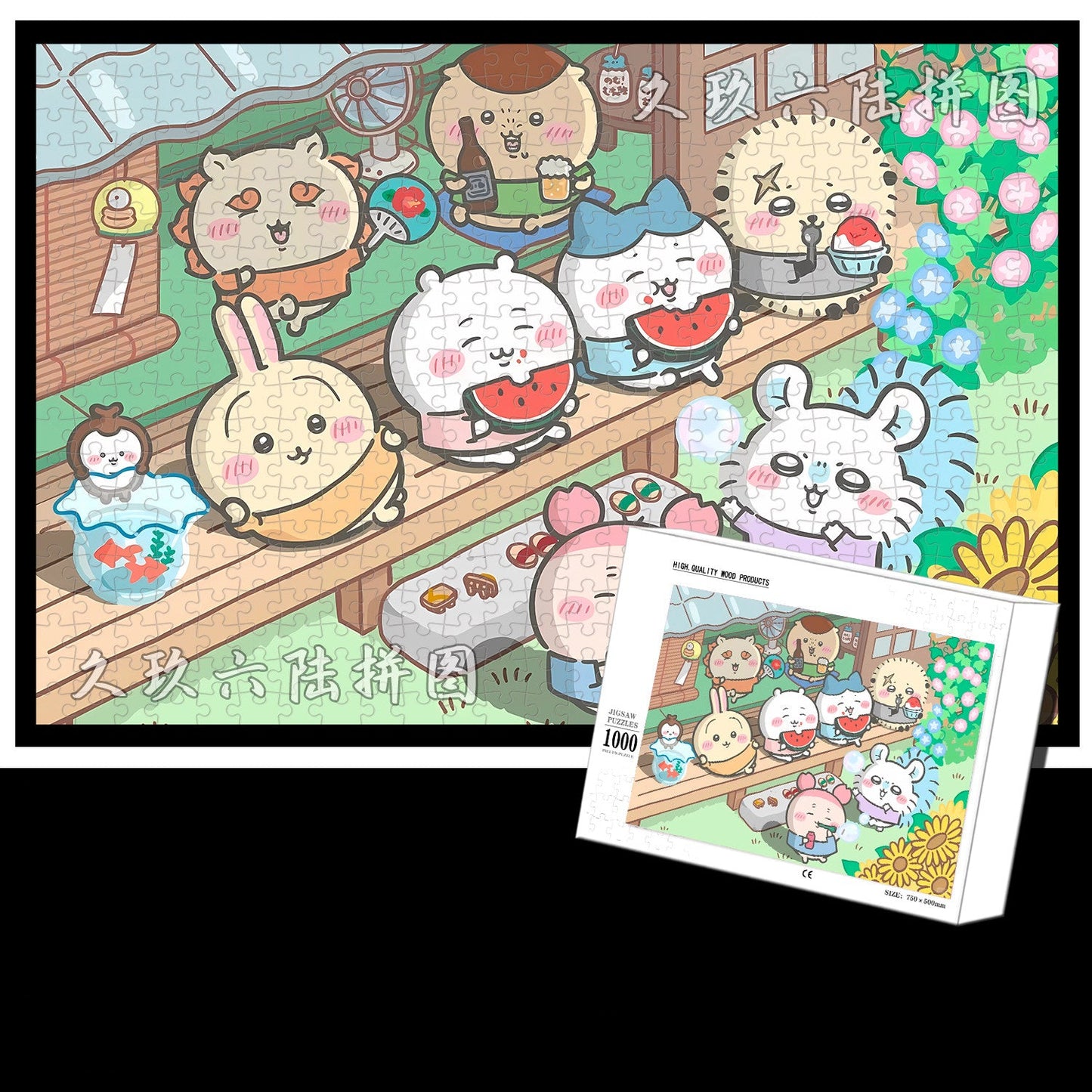 Chiikawa jigsaw puzzle