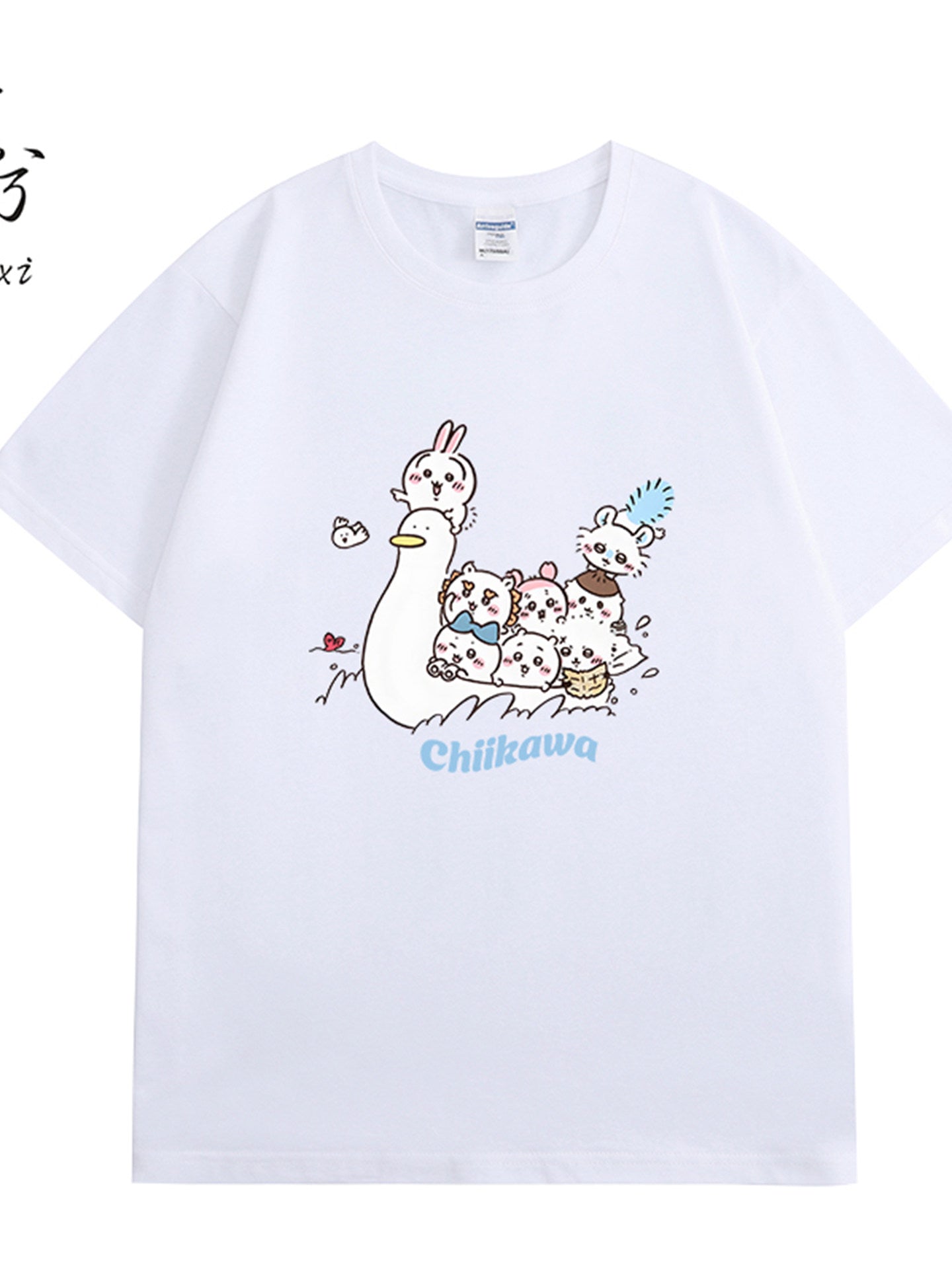 Chiikawa The Secret of Mermaid Island T-shirt T-shirt