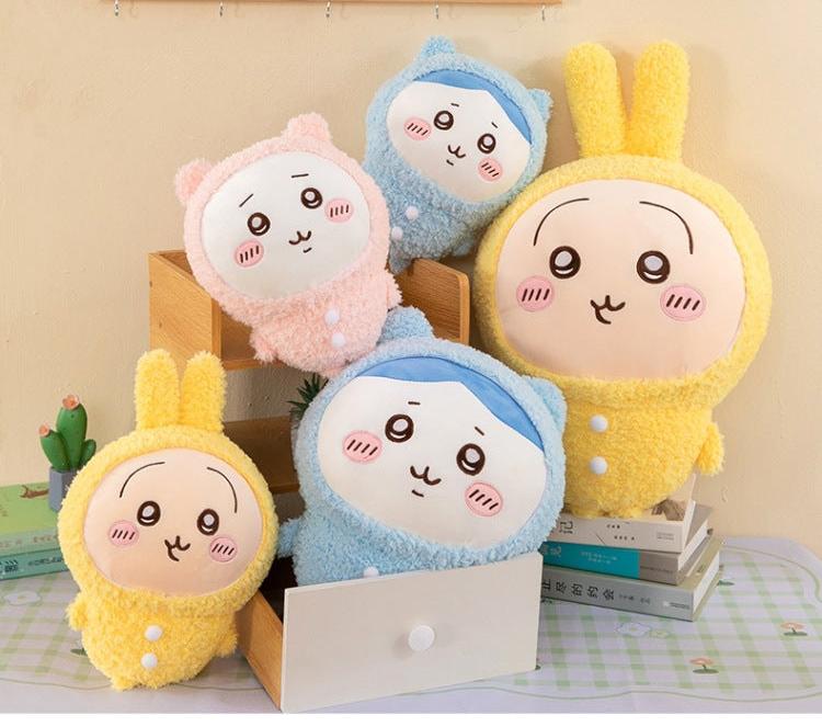 Chiikawa Pajamas Party Series Plushie