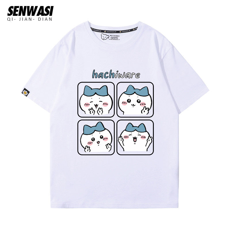 Chiikawa series Versatile T-Shirt