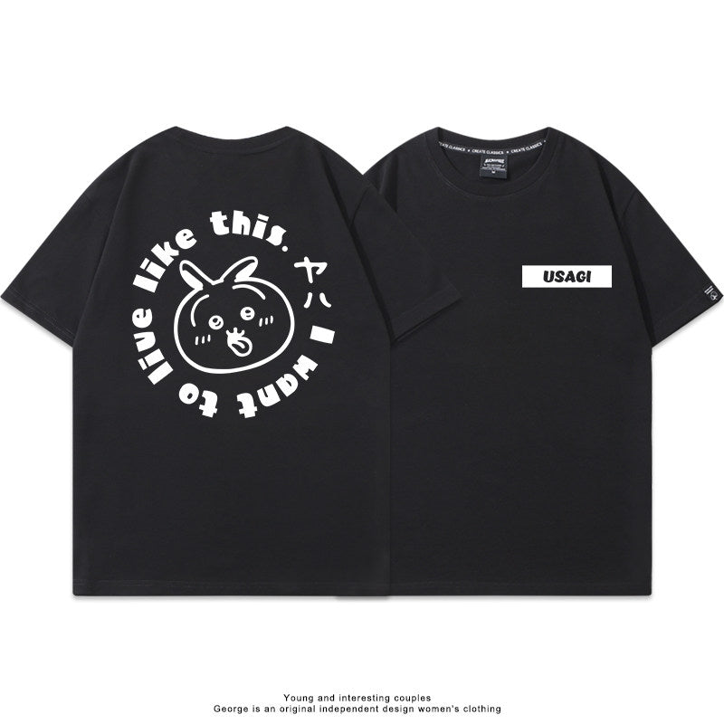 Chiikawa, Usagi, Hachiware, Momonga cute Avatar short-sleeved T-shirt