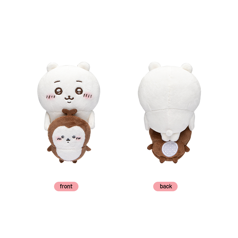 Chiikawa hanging plushie