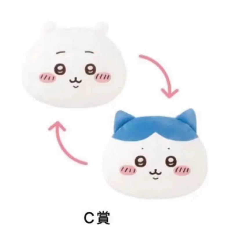 Chiikawa/Hachiware Double Sided Cushion